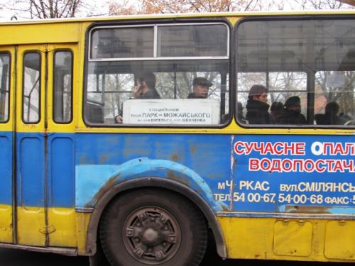 На новорічні свята тролейбуси у Черкасах перевозитимуть пасажирів за зміненим графіком