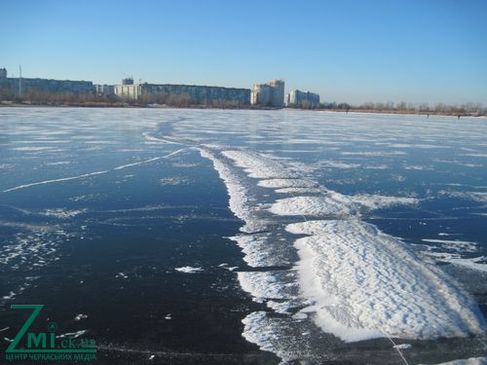 Неймовірне Дніпро  у сильний мороз (ФОТО)