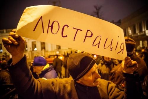 Черкаські люстровані чиновники активно оскаржують своє звільнення