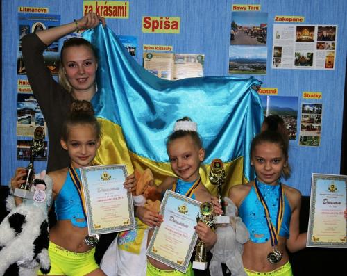 Черкаських танцюристів визнали кращими на престижному конкурсі