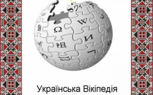 Черкащанин написав для Вікіпедії більше 11 тисяч статей