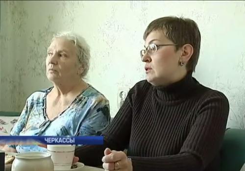 Луганчанка втекла в Черкаси з двома прийомними дочками (ВІДЕО)