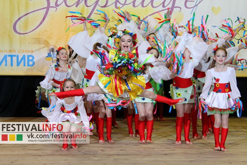 Черкаські танцівники представлятимуть Україну на чемпіонаті світу