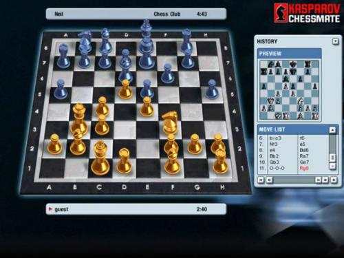 Черкащани першими в країні провели наймасовіший шаховий поєдинок онлайн