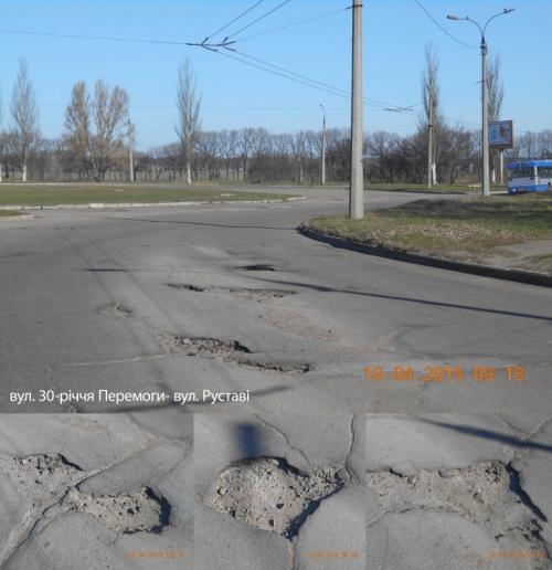 Черкаські тролейбусники просять владу зробити ремонт на дорогах
