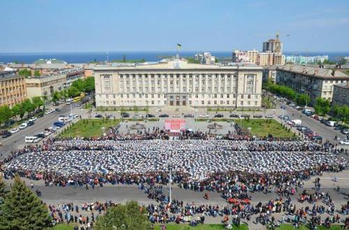 Більше трьох тисяч людей встановили у Черкасах новий національний рекорд