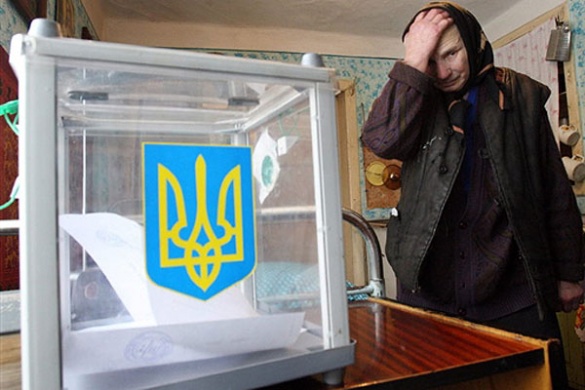 Офіційно. Cтали відомі остаточні результати виборів до Черкаської обласної ради