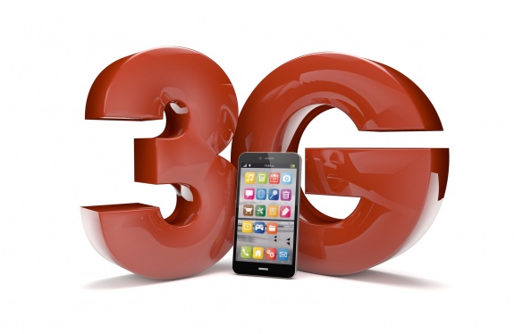 На Черкащині запустили 3G-мережу