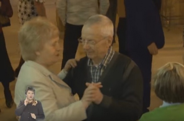 Черкаські бабусі і дідусі відсвяткували день усіх закоханих