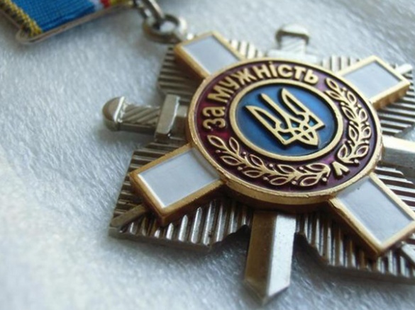 Президент нагородив черкащанина орденом «За мужність»