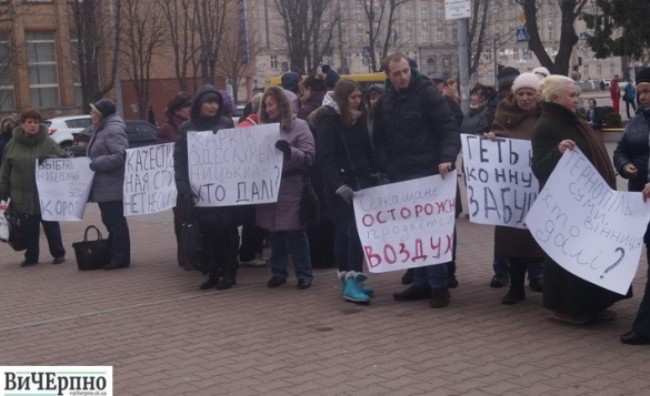 Після пенсіонерів біля мерії мітингували київські заробітчани