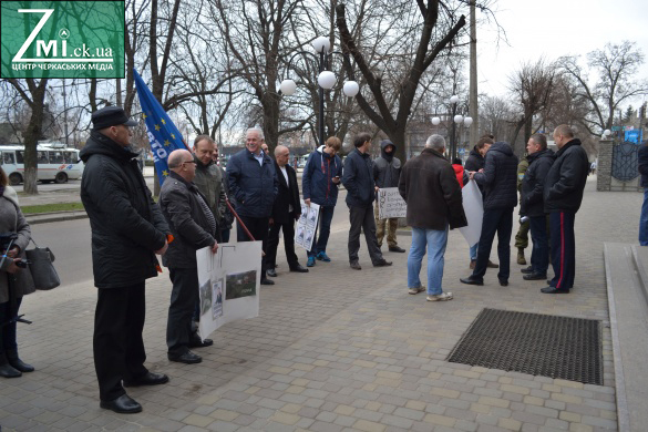 Це була попереджувальна акція, – активісти про мітинг біля черкаської прокуратури (ФОТО)
