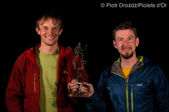 Черкаських альпіністів визнали кращими на планеті