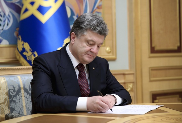 Президент України звільнив голову Черкаської райдержадміністрації