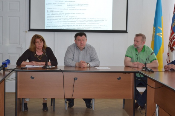 У Черкаській міськраді вдалося домовитися щодо впровадження «ProZorro»