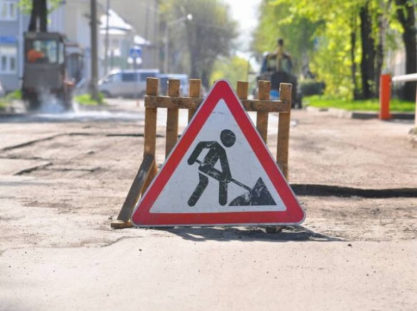 У Черкасах нарешті зроблять повноцінний ремонт вулиці Чорновола