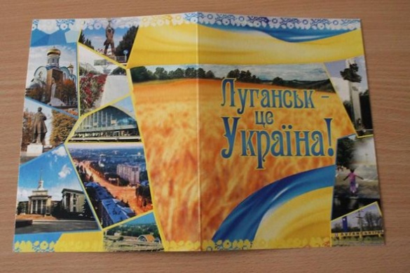 Школяр-переселенець подарував черкаській школі щиру пам’ятну листівку