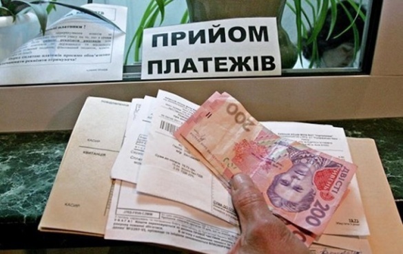 Черкаські депутати просять накласти мораторій на підвищення тарифів за комуналку