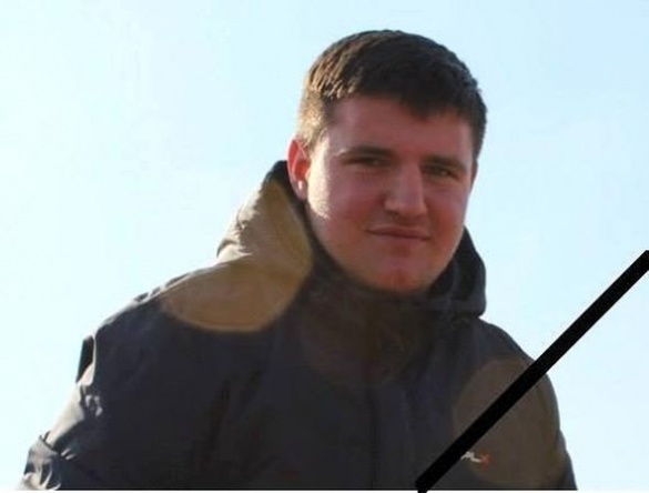 На Донбасі загинув черкаський боєць АТО