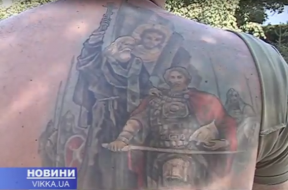 Які татуювання мають черкаські політики (ВІДЕО)