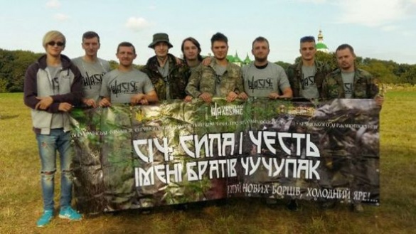 На Черкащині пройшли всеукраїнські змагання про силу та честь