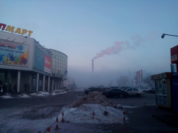 Через безвітряну погоду на Черкащині утворився смог