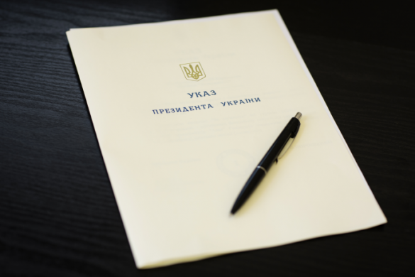 Президент призначив на нову посаду колишнього посадовця черкаської СБУ