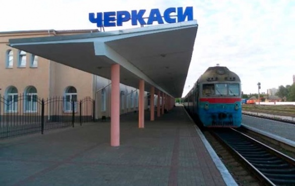 Проїзд у приміських поїздах на Черкащині стане дорожчим