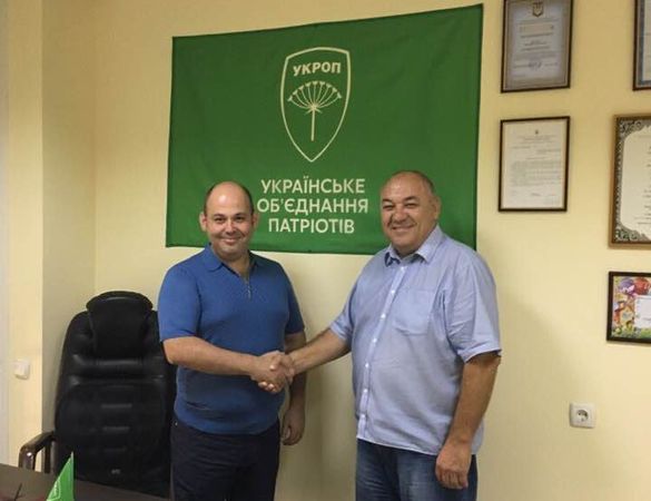 Депутат Черкаської міськради став очільником обласної організації політичної партії