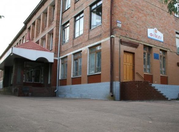 Черкаський ліцей посів сьоме місце в рейтингу шкіл України за результатами ЗНО