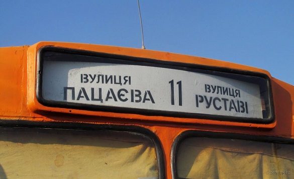 У Черкасах відкрили новий тролейбусний маршрут