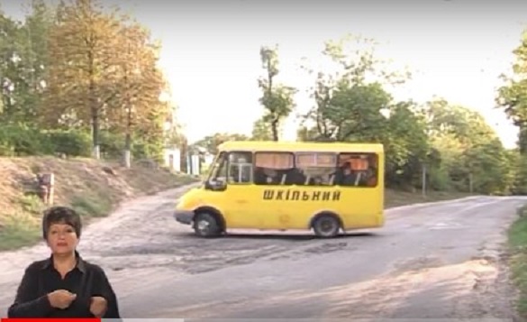 Один автобус на два села: на Черкащині потрібні шкільні автобуси (ВІДЕО)