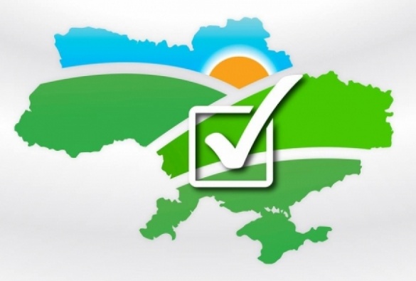 Аграрна партія посіла третє місце на виборах до ОТГ 29 жовтня