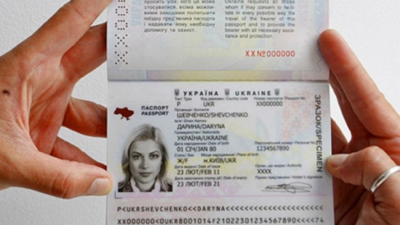 Стало відомо, коли у Черкасах зникнуть черги під час видачі біометричних паспортів