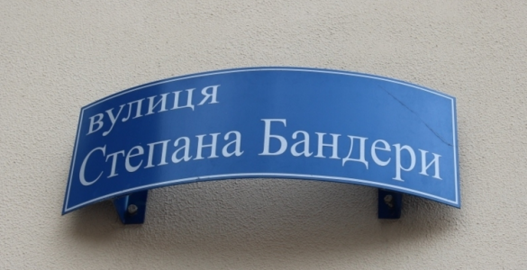 Вулиця Степана Бандери в Черкасах: попри петицію, топонімічна комісія наполягає на перейменуванні