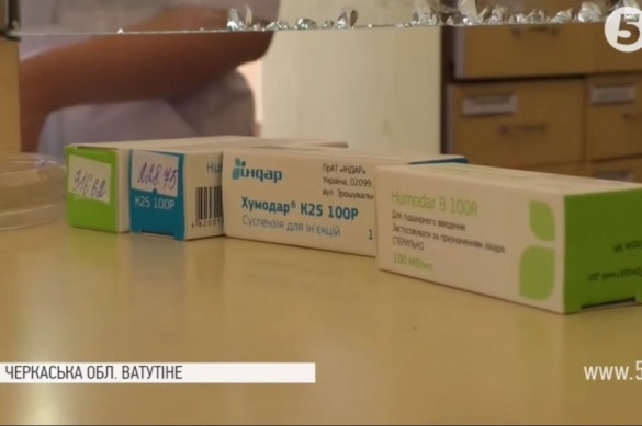 Жителі Ватутіно скаржаться на відсутність інсуліну в аптеках міста (ВІДЕО)