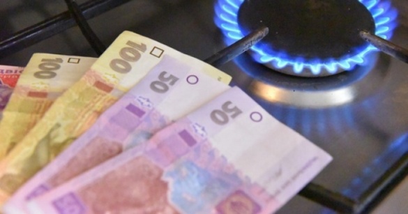 В Уряді пояснили, чому зросла ціна на газ