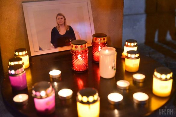 Черкасці долучилися до акції пам'яті загиблої активістки Катерини Гандзюк (ВІДЕО)