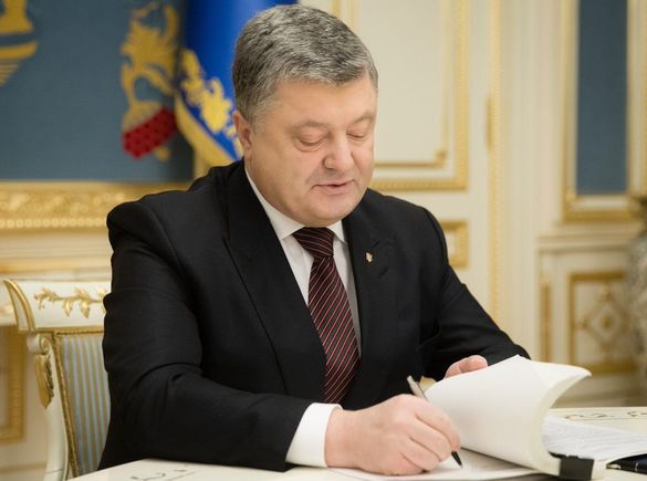 Порошенко призначив нових суддів у Черкаській області