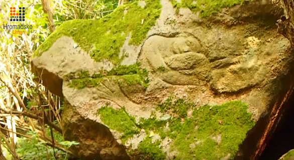 Поблизу Умані знаходиться камінь із висіченим зображенням русалки (ВІДЕО)