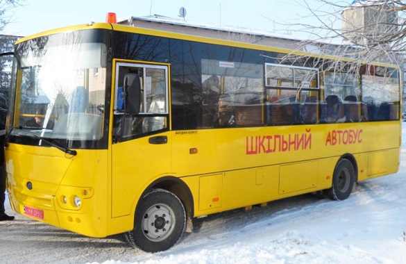 На Черкащині в одному із сіл діти не вийшли на навчання, бо немає автобуса