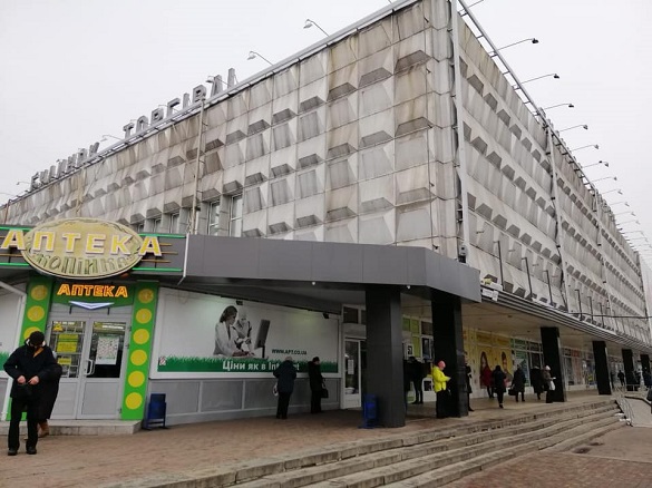 Черкаський Будинок торгівлі оштрафували за незадовільний стан фасаду (ФОТО)