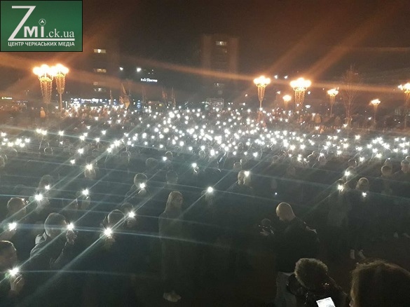 У центрі Черкас під час протесту вшанували пам'ять загиблого бійця (ФОТО)