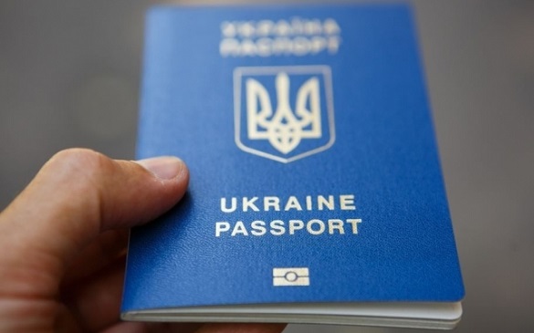 До уваги черкащан: із 1 липня зміниться вартість послуг при оформленні паспорта громадянина України