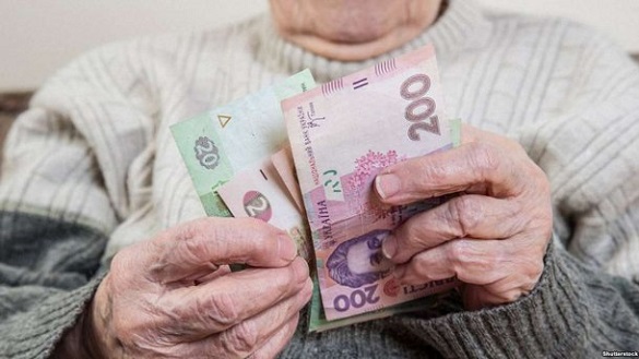До уваги черкащан: в Україні зросла мінімальна пенсія