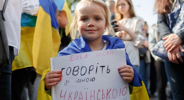 До уваги черкащан: в Україні набув чинності закон про мову