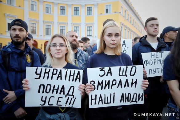 Звернуться до Зеленського: черкаські депутати проти “формули Штайнмаєра”