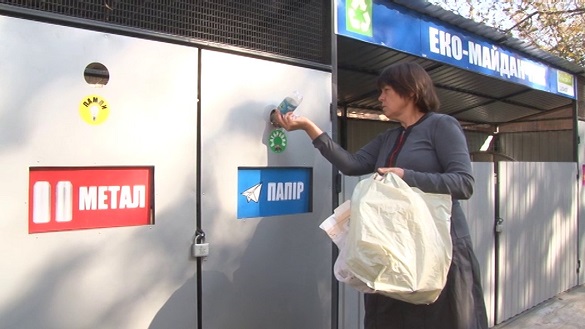 На Черкащині встановили майданчики для сортування сміття (ВІДЕО)