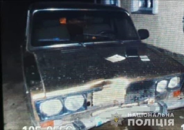 Протягнув понад 10 метрів: на Черкащині водій збив жінку та втік з місця події