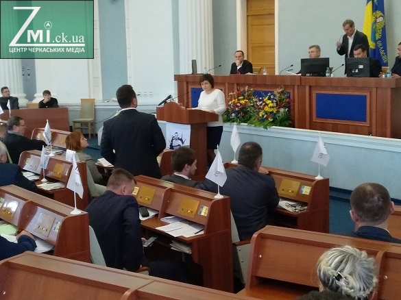 Депутати ухвалили обласний бюджет Черкащини на 2020 рік